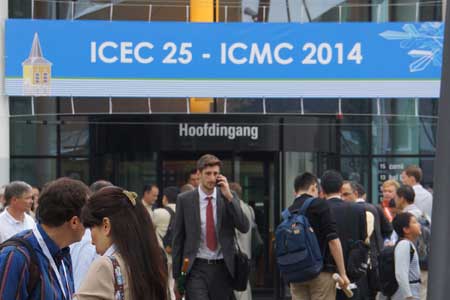 icec25_icmc2014_highlight
